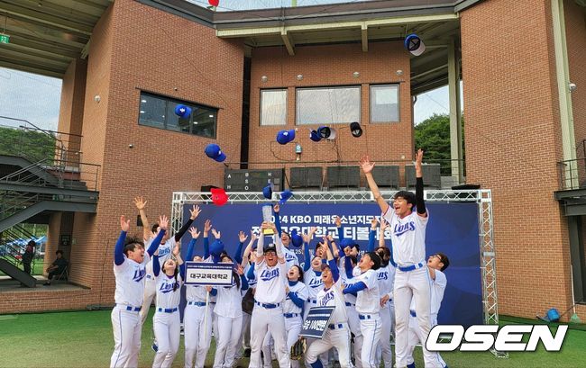 2024 KBO 미래 유소년 지도자 전국 교육대학교 티볼대회. /OSEN DB