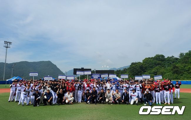 2024 KBO 미래 유소년 지도자 전국 교육대학교 티볼대회. /OSEN DB