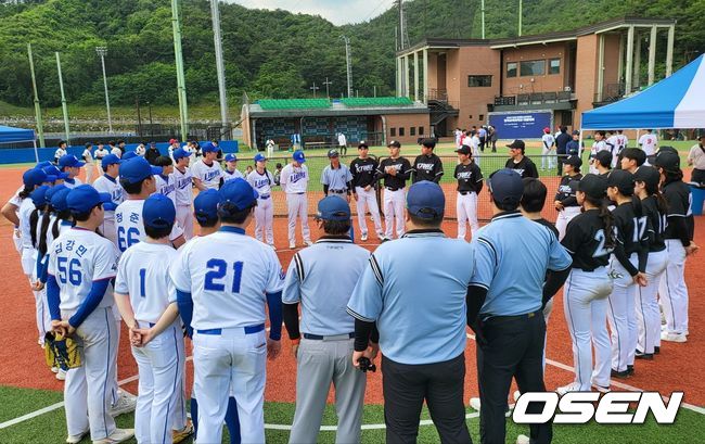 2024 KBO 미래 유소년 지도자 전국 교육대학교 티볼대회. /OSEN DB