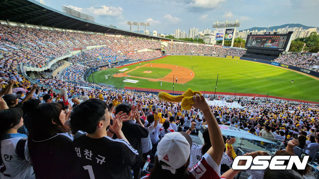 서울 잠실구장 / OSEN DB