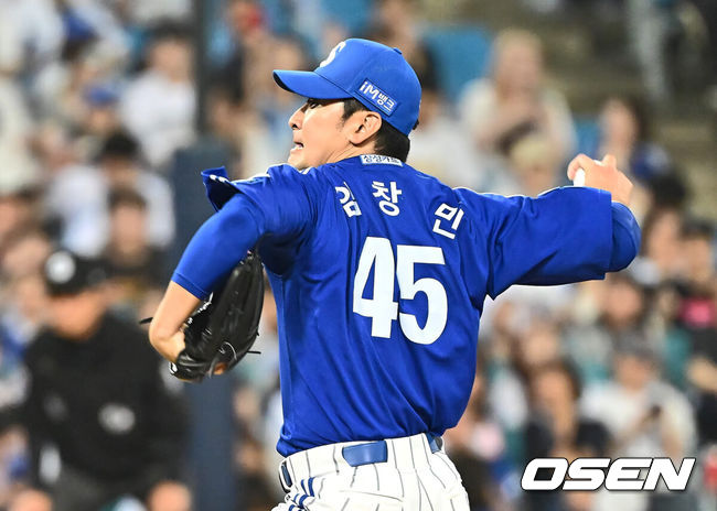 [OSEN=이석우 기자] 삼성 임창민. 2024.07.19 / foto0307@osen.co.kr