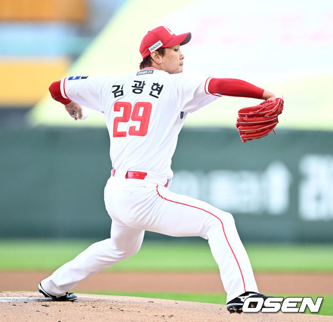 SSG 랜더스 김광현. /OSEN DB