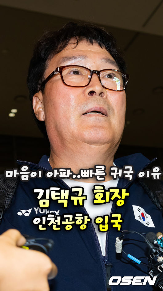 뉴스이미지