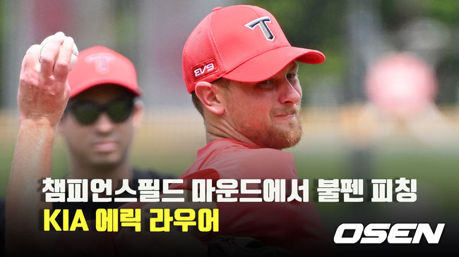 뉴스이미지