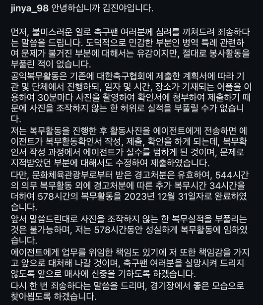 뉴스이미지