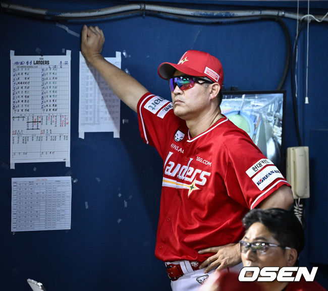 SSG 이숭용 감독 / OSEN DB