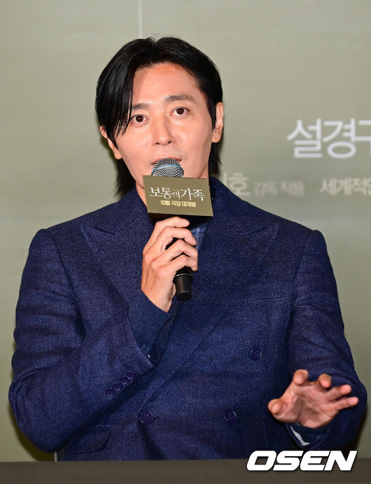 [OSEN=김성락 기자 24일 오후 서울 용산구 한강대로 CGV 용산아이파크몰에서 영화 ‘보통의 가족’ 언론시사회가 열렸다.