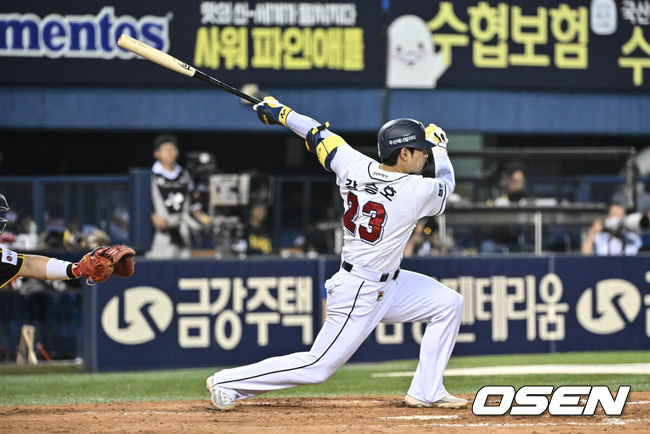 두산 강승호. /OSEN DB