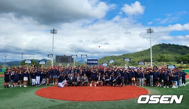 KBO 2024 키즈클럽 구단 대항 티볼 대회 /OSEN DB