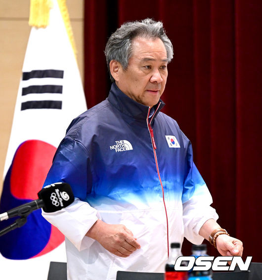 [OSEN=진천, 최규한 기자]