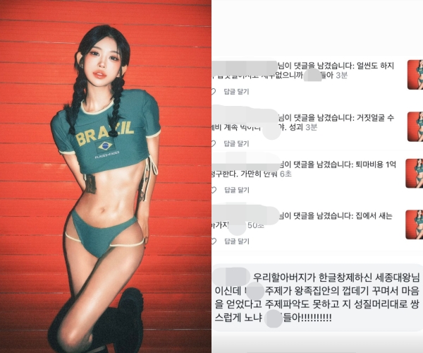 뉴스이미지