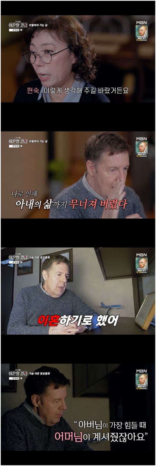 뉴스이미지