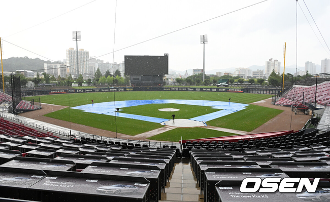 비 내리는 광주-기아 챔피언스필드./OSEN DB