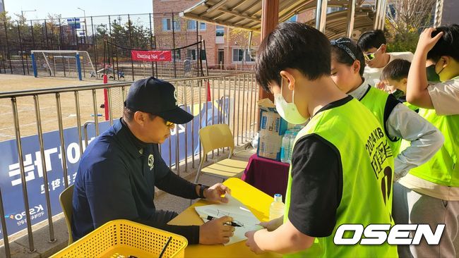 KBO 찾아가는 티볼교실. /OSEN DB