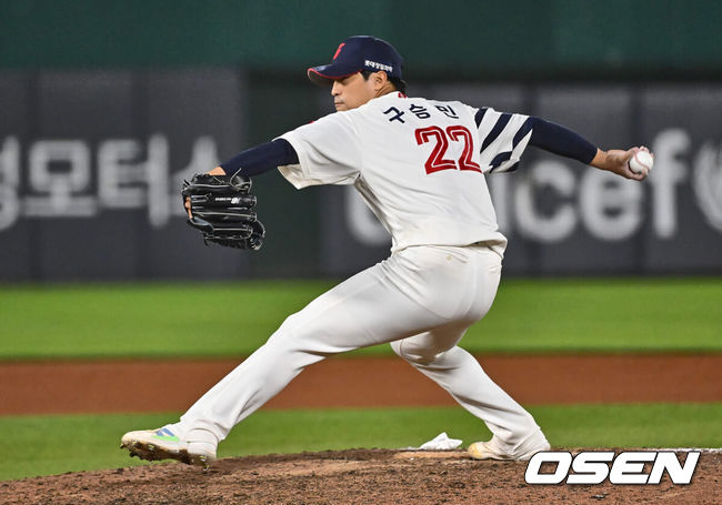 [OSEN=이석우 기자] 롯데 구승민. 2024.05.31 / foto0307@osen.co.kr