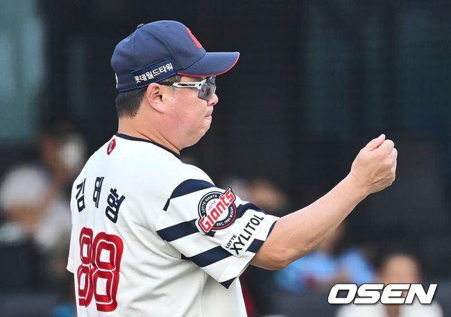 [OSEN=이석우 기자] 롯데 김태형 감독. 2024.09.15 / foto0307@osen.co.kr