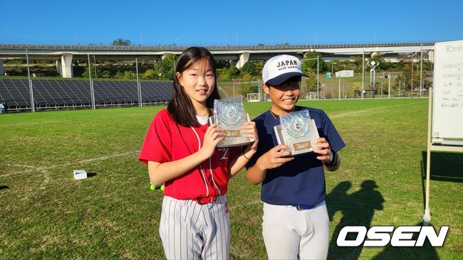 서울 금동초등학교가 참가한 ‘일본 아이치현 국제교류 티볼대회’ /OSEN DB