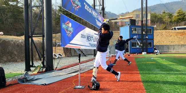 KBO 제공 