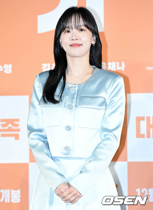 NO.1 종합 스포츠 전문 미디어, 스포탈코리아