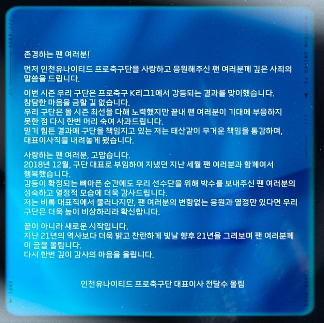 뉴스이미지