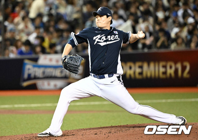 [OSEN=타이베이(대만), 이대선 기자] 13일 오후 대만 타이베이돔에서 세계야구소프트볼연맹(WBSC) 프리미어12 2024 B조 1차전 대한민국과 대만의 경기가 열렸다.대한민국은 1차전 선발투수로 고영표, 대만은 린위민을 내세웠다.3회말 마운드에 오른 한국 최지민이 역투를 하고 있다. 2024.11.13 /sunday@osen.co.kr