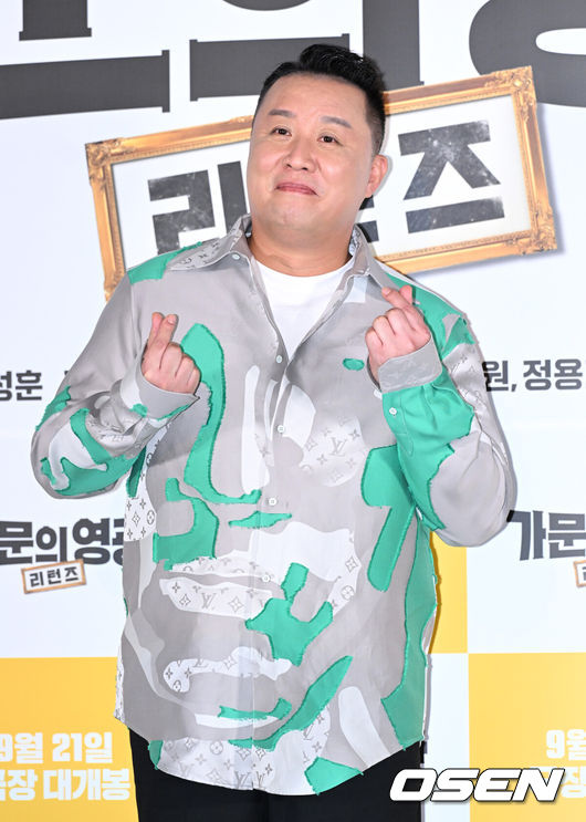 [OSEN=이대선 기자] 19일 서울 CGV 용산아이파크몰에서 영화 ‘가문의 영광: 리턴즈’ 언론시사회가 열렸다.배우 정준하가 포토타임을 하고 있다. 2023.09.19 /sunday@osen.co.kr