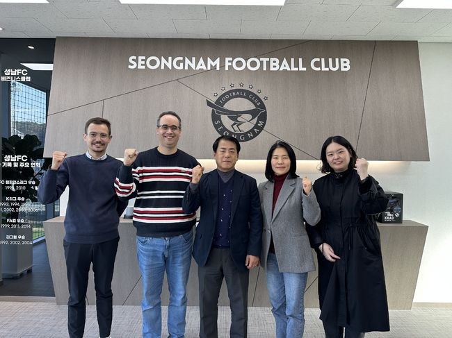 [사진] 성남FC 제공