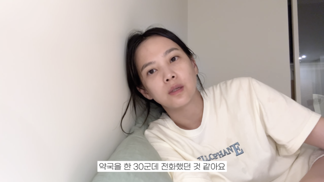 뉴스이미지