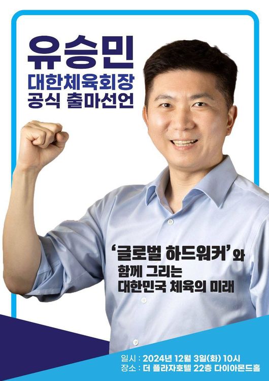 뉴스이미지