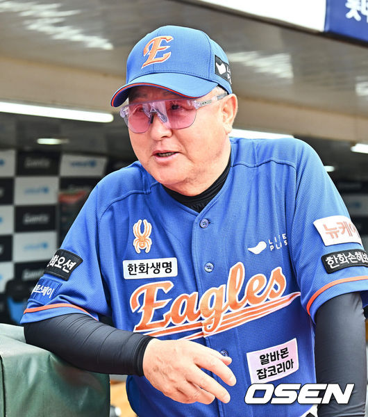 뉴스이미지