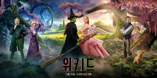 뉴스이미지