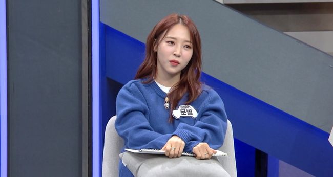 JTBC 제공