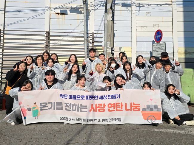 뉴스이미지