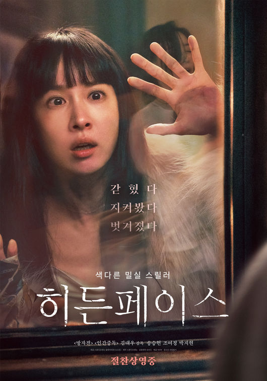 뉴스이미지