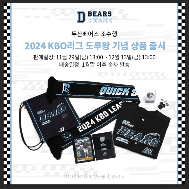 뉴스이미지