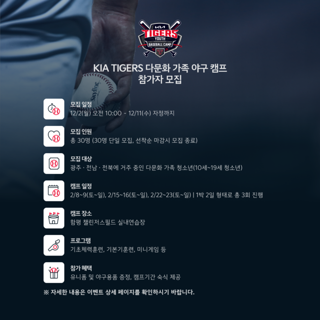 뉴스이미지