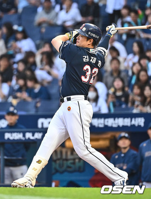 [OSEN=창원, 이석우 기자] 두산 베어스 김재환 072 2024.06.05 / foto0307@osen.co.kr