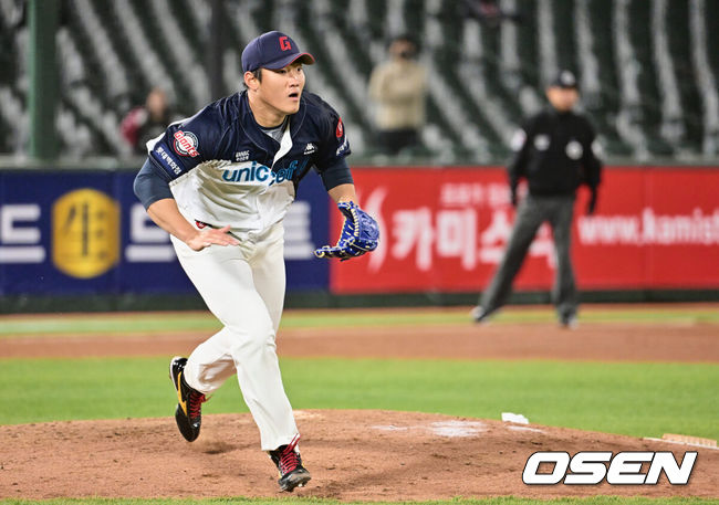 OSEN DB
