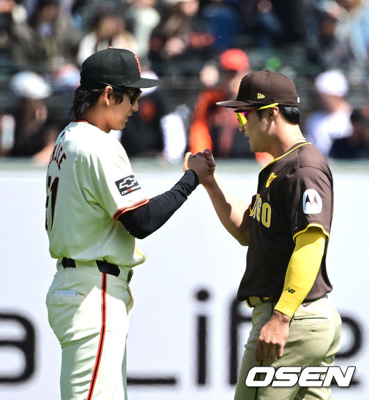 OSEN DB