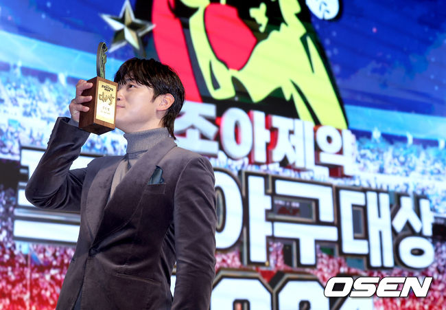 KIA 타이거즈 김도영. /일간스포츠 제공
