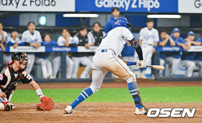 OSEN DB