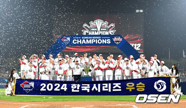 뉴스이미지