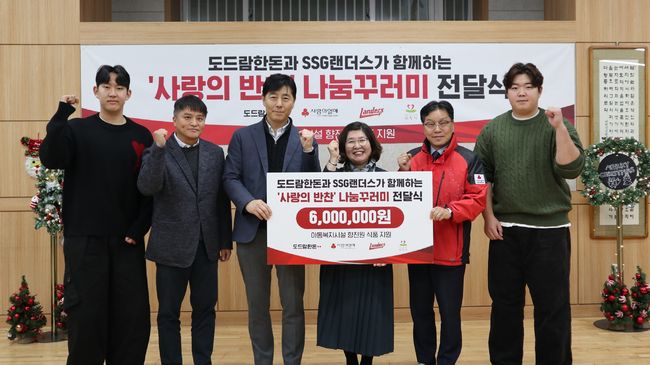 뉴스이미지