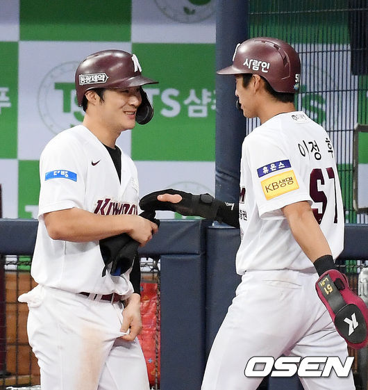 OSEN DB