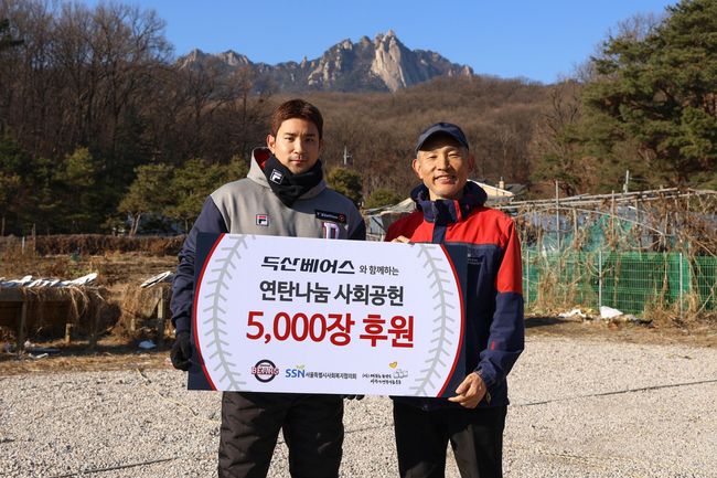 뉴스이미지