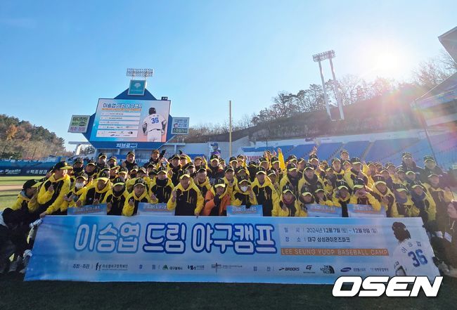 [OSEN=대구, 손찬익 기자] 이승엽야구장학재단은 지난 7일과 8일 대구삼성라이온즈파크에서 ‘2024 이승엽 드림야구캠프’를 개최했다. 유소년 야구 발전과 야구 저변 확대를 위해 이승엽야구장학재단에서 해마다 진행하는 ‘이승엽 드림야구캠프’는 올해 200명의 엘리트 야구선수와 리틀 야구선수 그리고 2024 이승엽 야구장학생이 참가했다. /what@osen.co.kr