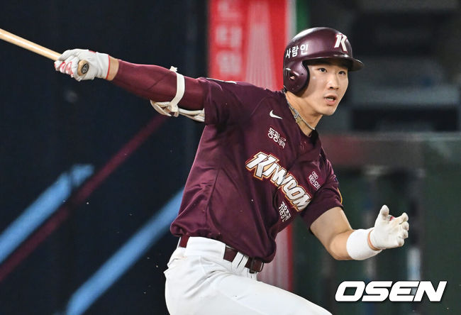 [OSEN=부산, 이석우 기자]  키움 히어로즈 이주형 062 2023.09.19 / foto0307@osen.co.kr