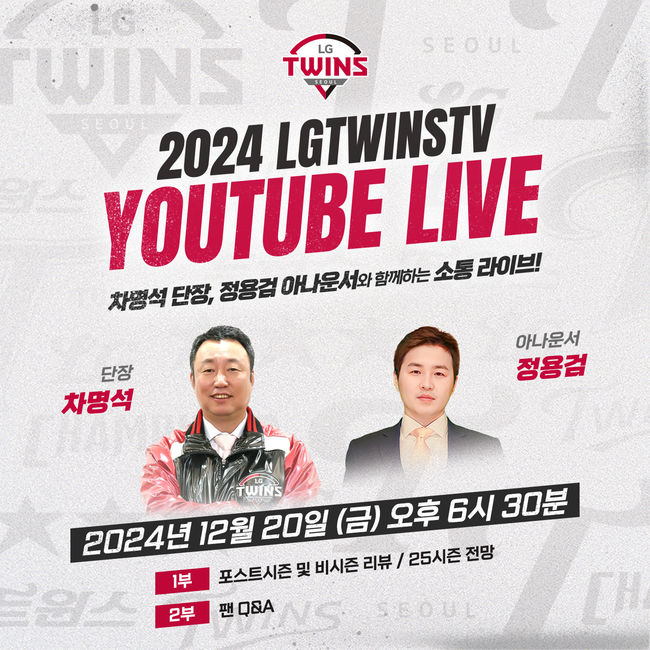 뉴스이미지