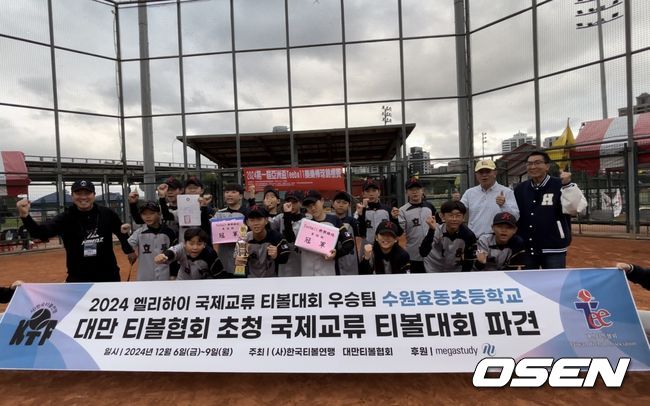 뉴스이미지