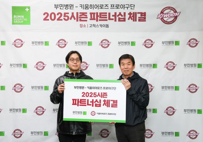 뉴스이미지